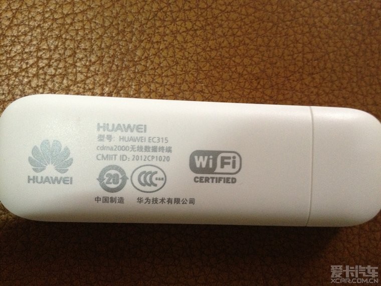 华为电信3G无线上网卡 从单一设备到便携WiFi猫路由器的进化